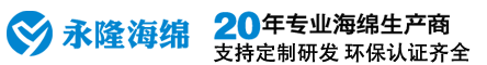 常州91抖音视频海綿有限公司